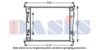 AKS DASIS 253100K070 Radiator, engine cooling